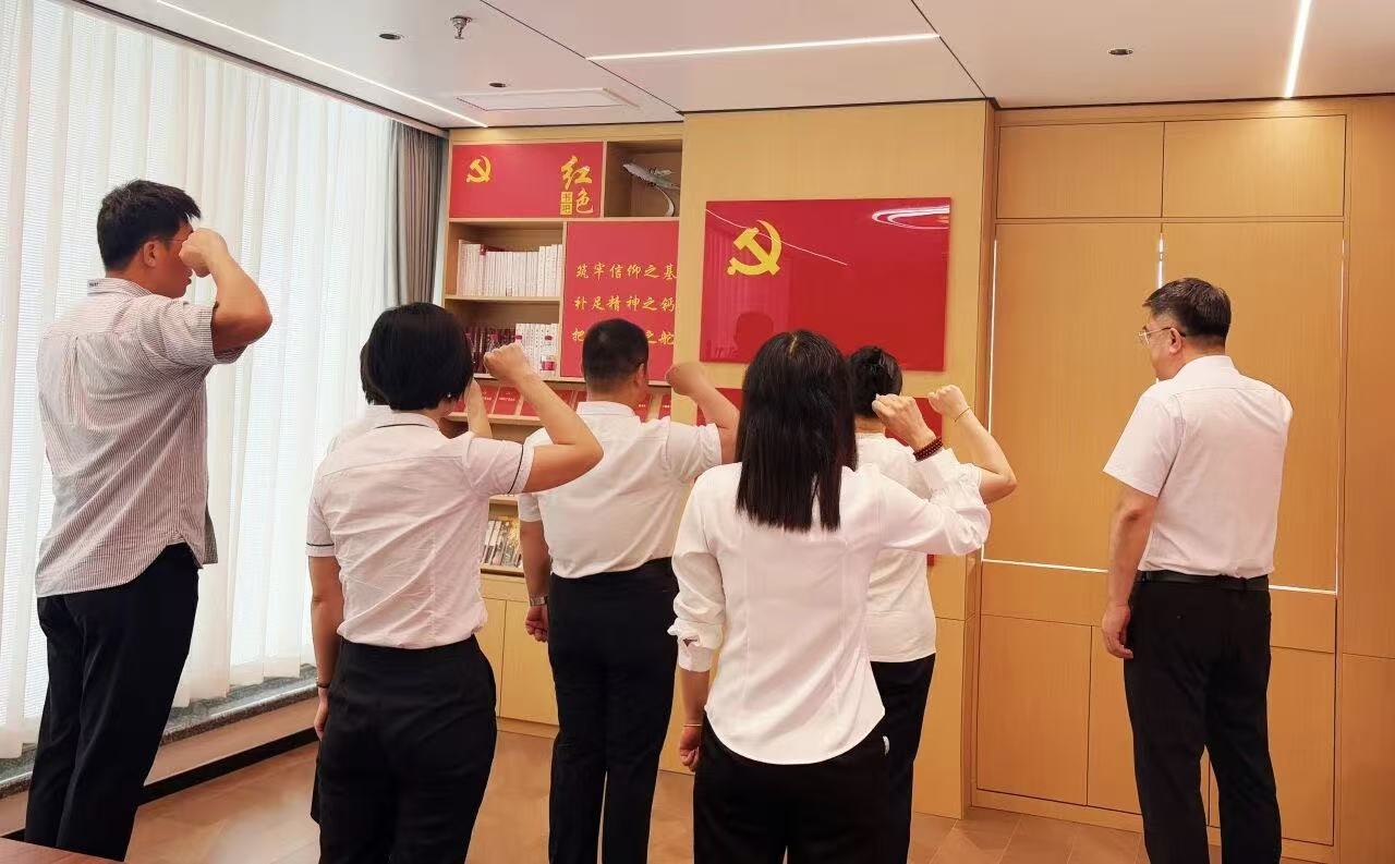 政治生日忆初心  法治使命勇担当——展恒所党支部庆祝建党104周年主题党日活动暨党员活动室启动仪式隆重举行